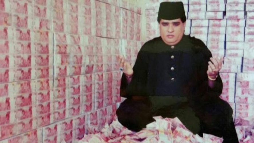 Riba dalam hukum Islam